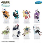 呪術廻戦」五条悟、七海建人らの朝をのぞき見♪ “朝の身支度”がテーマ