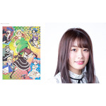 邪神ちゃんドロップキック』公式レポーター・長谷川玲奈が10月開催の