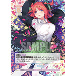 五等分の花嫁」無防備な二乃にメロメロ♪ SSSPは春場ねぎ描き下ろし