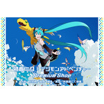 初音ミク×デジモンアドベンチャー PremiumShop』の開催が決定！ | 超