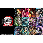 鬼滅の刃 全集中展」北海道会場の限定グッズ発表！ 煉獄杏寿郎＆悲鳴嶼