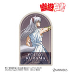 幽☆遊☆白書」幽助や桑原、蔵馬、飛影たちの“戦う背中”に見惚れる