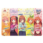 ハイチュウ」と『五等分の花嫁∬』がコラボ！オリジナルボイス付き