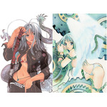 大暮維人画集&Blast」が発売決定！『天上天下』『バイオーグ