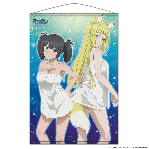 ダンまちIV」“水着”や“バスタオル”に“バニーガール”も！ アクスタ