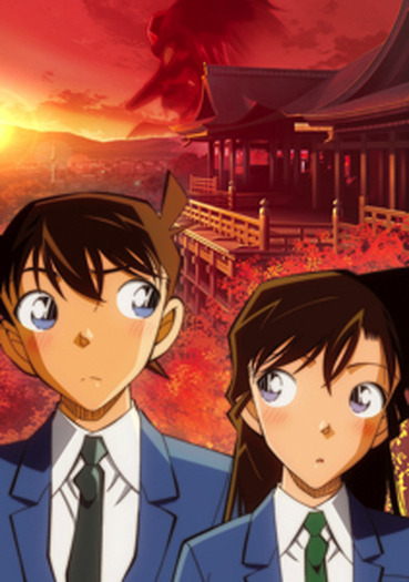 視聴後閲覧推奨】高校生・工藤新一＆毛利蘭が23年かけて急展開！アニメ