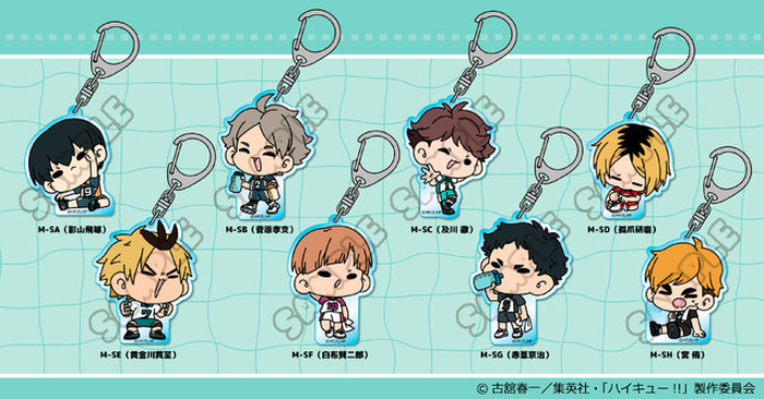 ハイキュー!!」影山飛雄や孤爪研磨、及川徹らセッター8人が集結