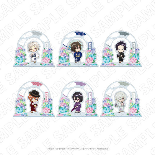 文スト」中島、太宰、フョードル、ニコライたちが和装姿で登場♪ 季節