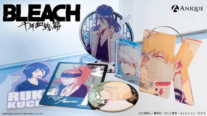 BLEACH 千年血戦篇」一護、平子、白哉、恋次、日番谷、ルキアを