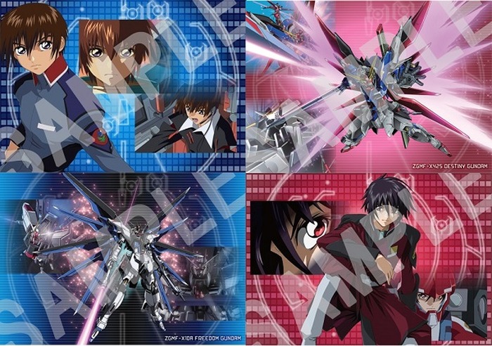 ガンダムSEED』『ガンダムSEED DESTINY』カバー付きポストカードブック