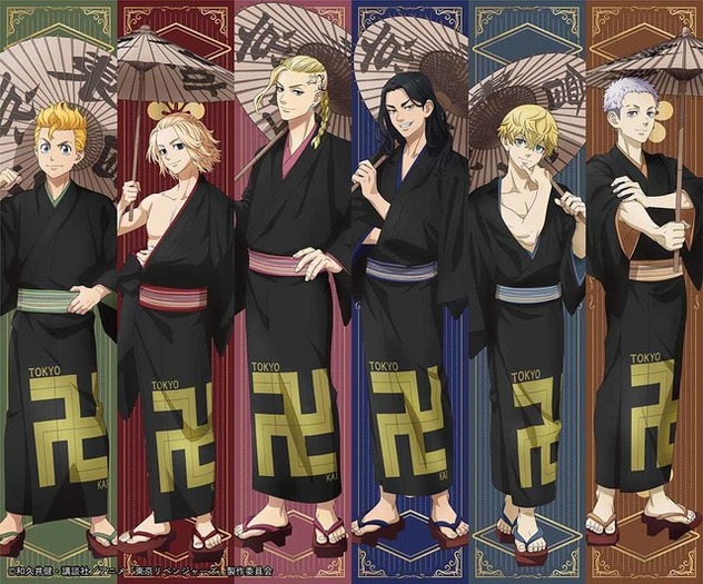 東リベ」タケミチ、マイキーたち東卍のグッズに注目！ 和装や平成