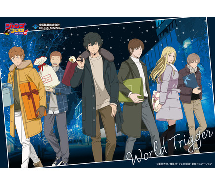 ワールドトリガー」新グッズが「ジャンプフェスタ2023」で販売！空閑遊