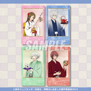 神様はじめました◎」奈々生、巴衛、瑞希の晴れ着姿がステキ♪ 新年ver