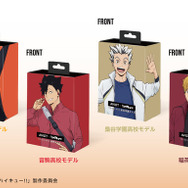 ハイキュー!!」“おれが居ればお前は最強だ!!!”ほか完全新録ボイスが計