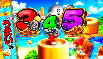 Pうまい棒2 パチンコ 新台 スペック 攻略 演出信頼度 ボーダー 評価