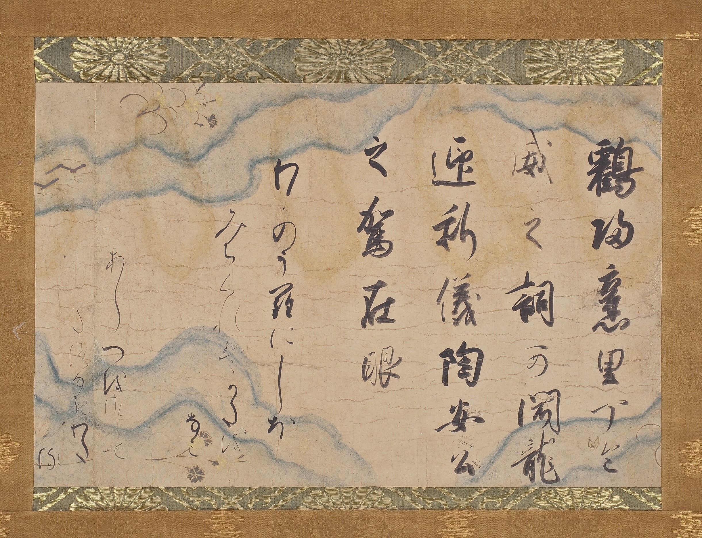 作品詳細: 後二條天皇宸筆和漢朗詠集断簡「鶴」