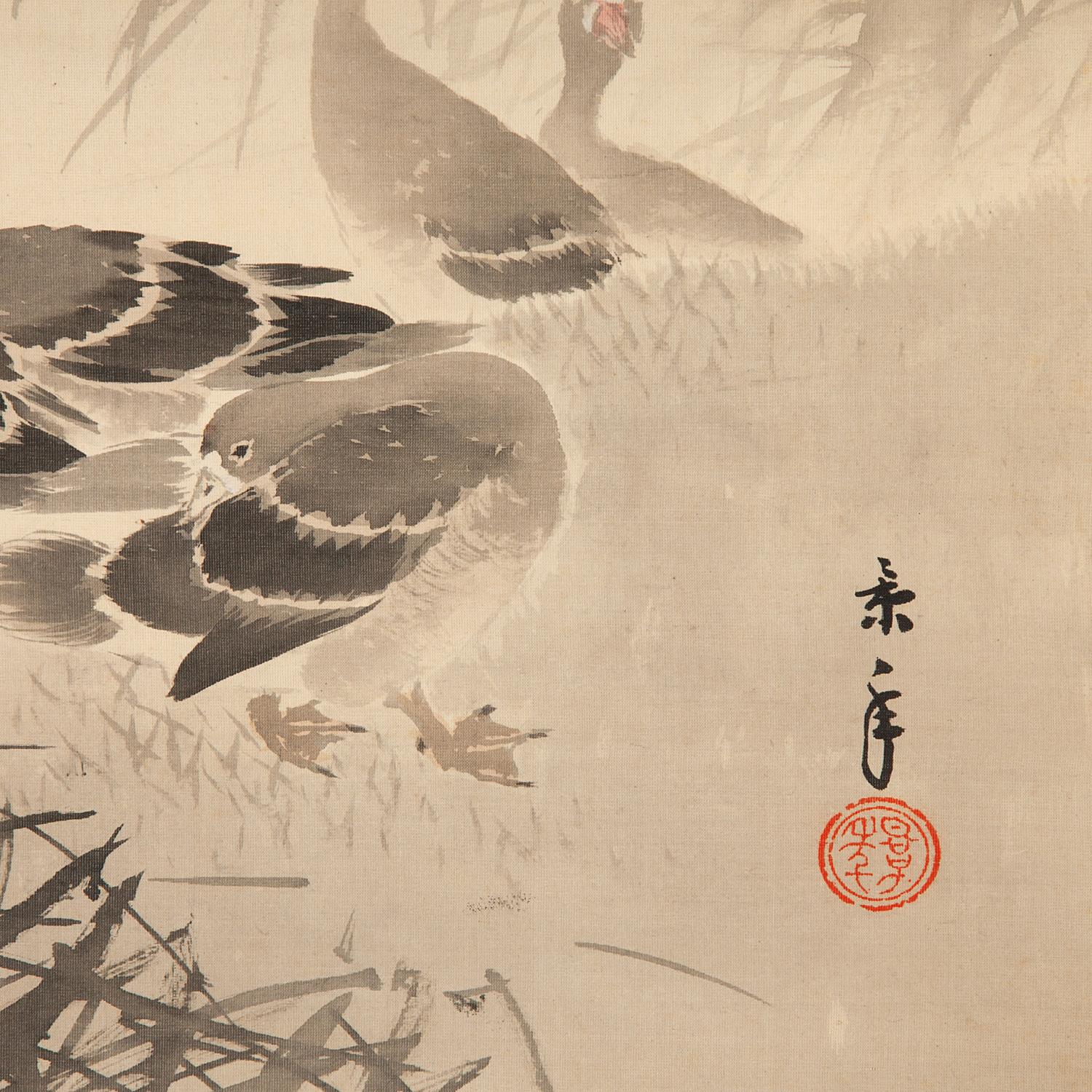 今尾景年 「蘆雁図」 共箱｜茶の美