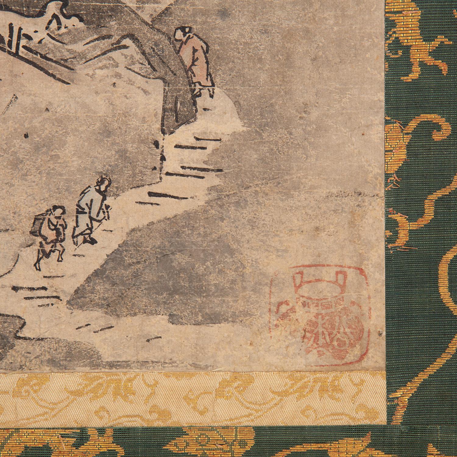 伝 狩野松栄 『山水図』｜茶の美