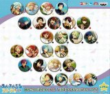 あんさんぶるスターズ！ - OOPARTSオンライン (Page 1)