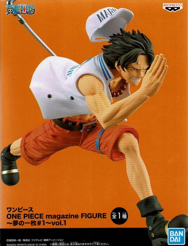ワンピース ONE PIECE magazine FIGURE 夢の一枚＃1 vol.1 - OOPARTS