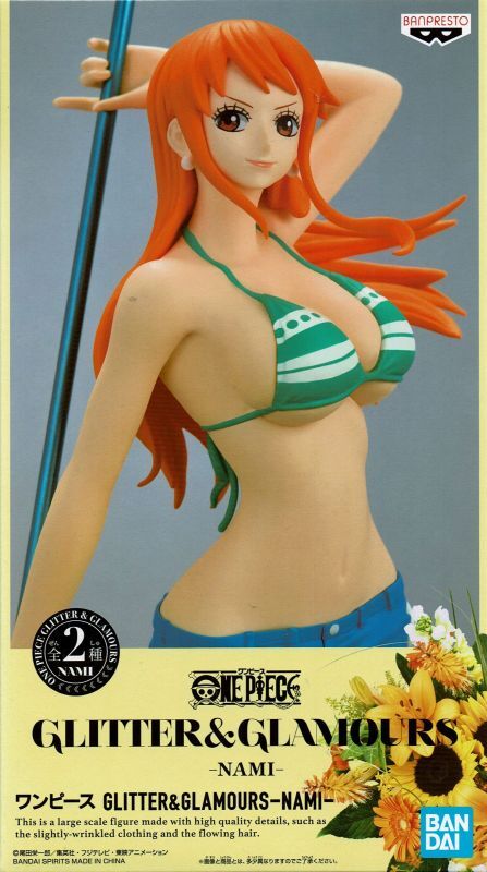 ワンピース GLITTER&GLAMOURS -NAMI- - OOPARTSオンライン