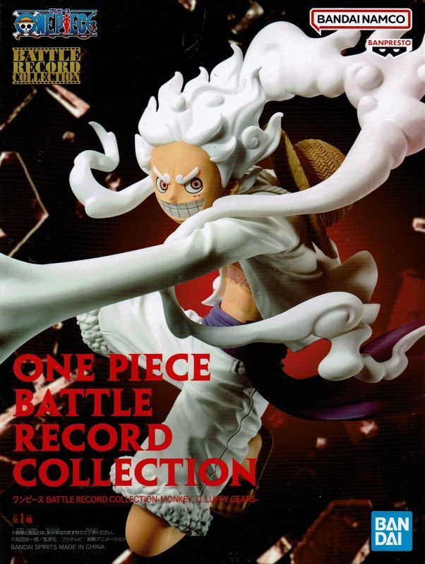 ワンピース BATTLE RECORD COLLECTION-MONKEY.D.LUFFY GEAR5