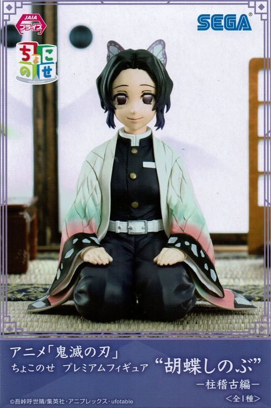 鬼滅の刃 ちょこのせPMフィギュア 胡蝶しのぶ 柱稽古編 - OOPARTS