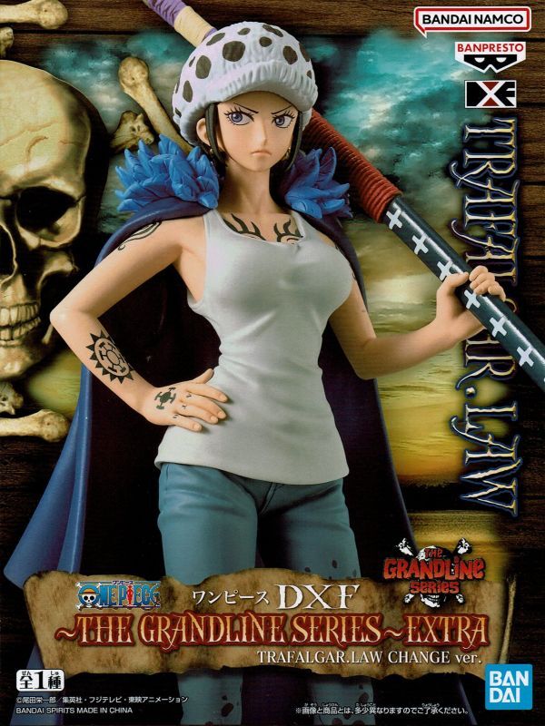 ワンピース DXF THE GRANDLINE SERIES EXTRA 【トラファルガー・ロー