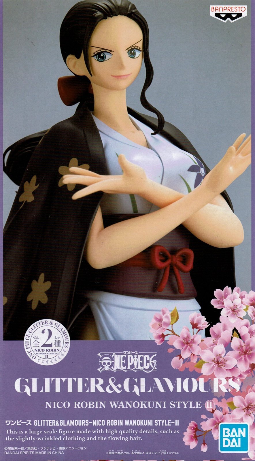 ワンピース GLITTER&GLAMOURS -NICO ROBIN WANOKUNI STYLE- II 【ニコ