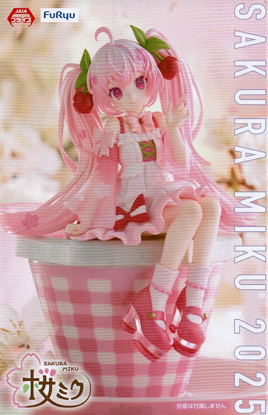 初音ミク ぬーどるストッパーフィギュア 桜ミク 2025 - OOPARTSオンライン