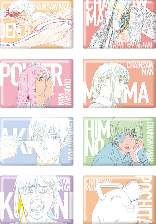 アニメーション チェンソーマン展、2023年2月24日から開催！ - NEWS