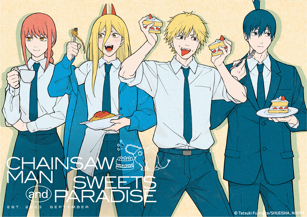 TVアニメ『チェンソーマン』and SWEETS PARADISE 開催決定！ - NEWS