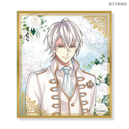 イケメンシリーズ イケメンGP2020 箔押し色紙くじA