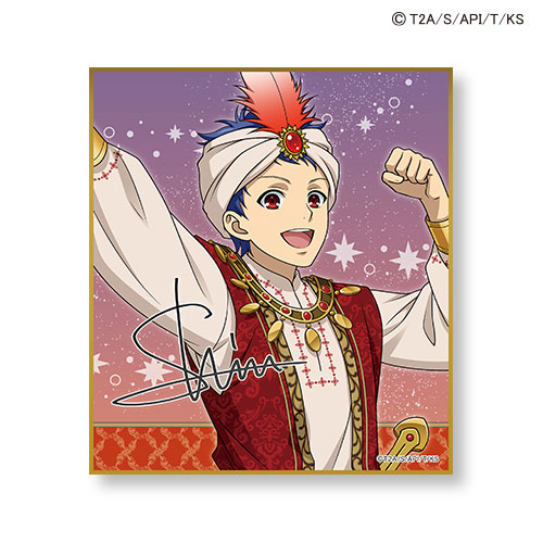 KING OF PRISM -Shiny Seven Stars- Star Stories Collectionくじ