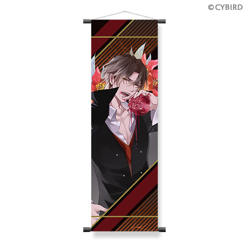 イケメンヴァンパイア◇偉人たちと恋の誘惑 4th Anniversaryくじ