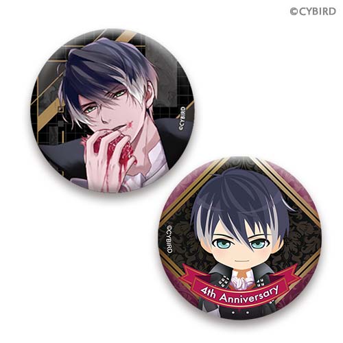 イケメンヴァンパイア◇偉人たちと恋の誘惑 4th Anniversaryくじ