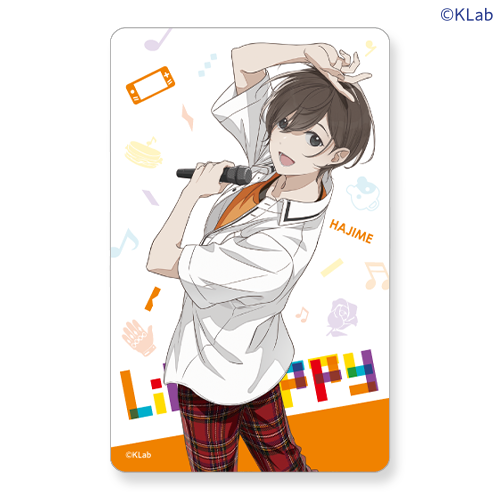 アオペラ -aoppella!?- スペシャルくじ