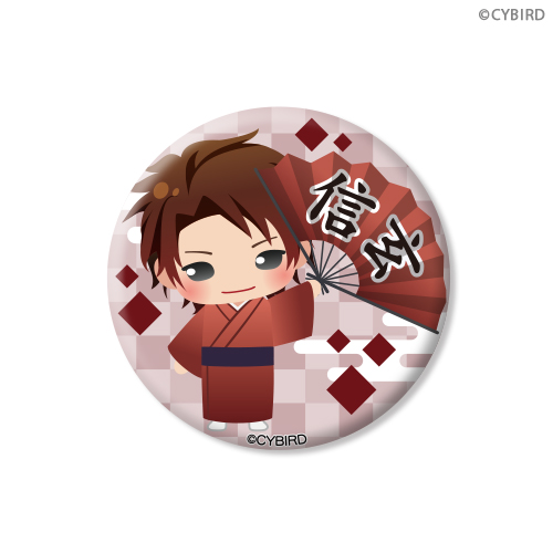 イケメン戦国◇時をかける恋 豪華絢爛くじ