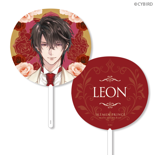 イケメン王子 美女と野獣の最後の恋 Weddingくじ