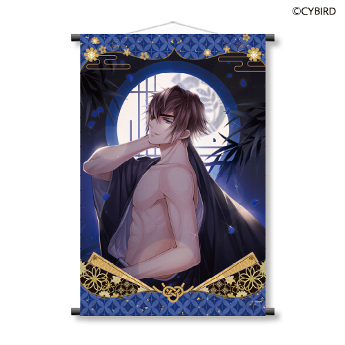 イケメン戦国 時をかける恋 -永縁- 魅惑の武将くじ～壱～