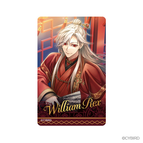 イケメンヴィラン 闇夜にひらく悪の恋 異国への誘いくじ