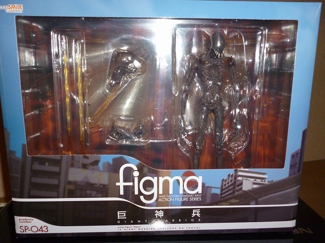 館長 庵野秀明 特撮博物館（2）figma「巨神兵」: とある