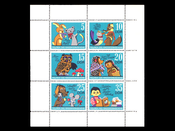 子供向けテレビ番組のキャラクター（東ドイツDDR 1972年）の外国切手6