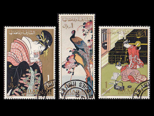 日本画（シャールジャ アラブ首長国連邦 1967年）の外国切手3種（使用