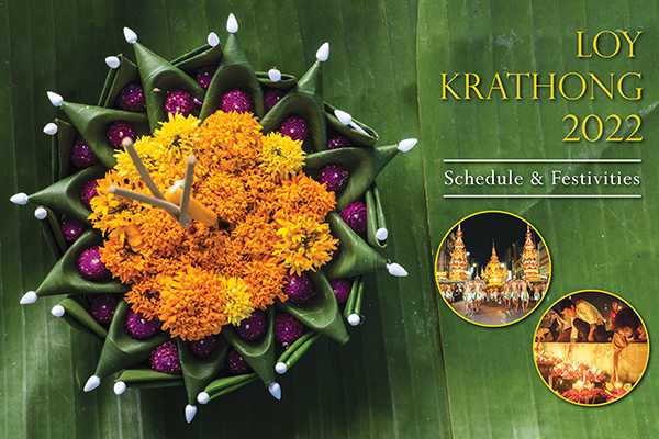 LOY KRATHONG 2022 Schedule & Traditions