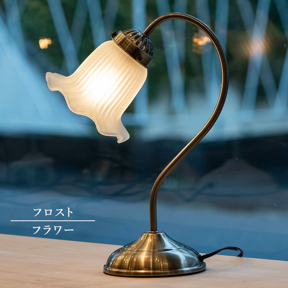 LED電球付属 タッチセンサー式 調光3段階 テーブルランプ