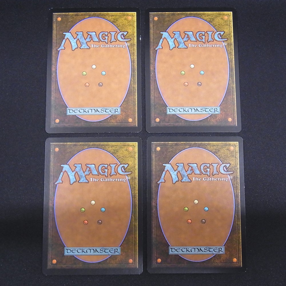 BEEP ゲームグッズ通販 / ◇【中古MTG】マジックザギャザリング│書庫