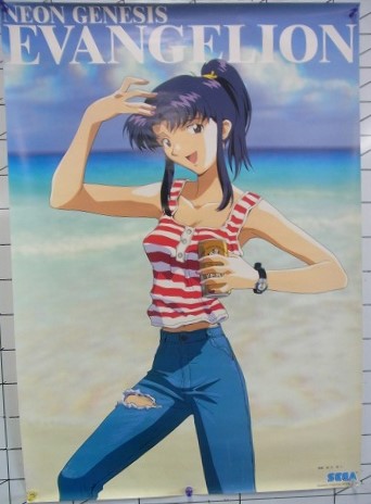 BEEP ゲームグッズ通販 / 【中古ポスター】新世紀エヴァンゲリオン