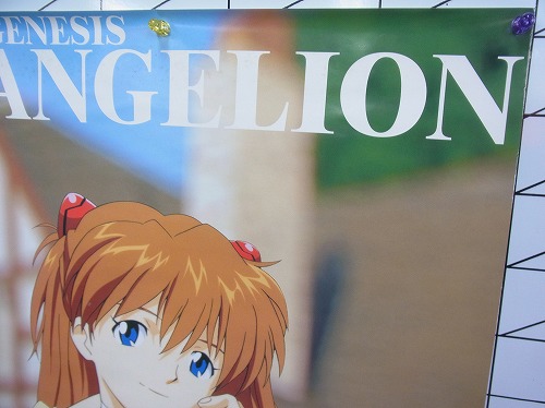 BEEP ゲームグッズ通販 / 【中古ポスター】新世紀エヴァンゲリオン