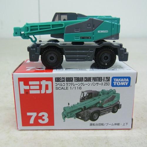 BEEP ゲームグッズ通販 / トミカ 73 コベルコ ラフテレーンクレーン